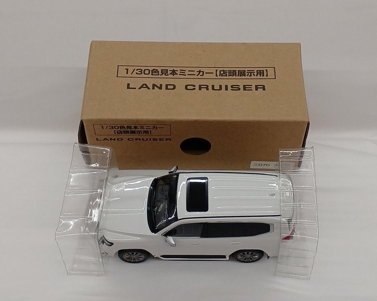 写真にあるもので全て