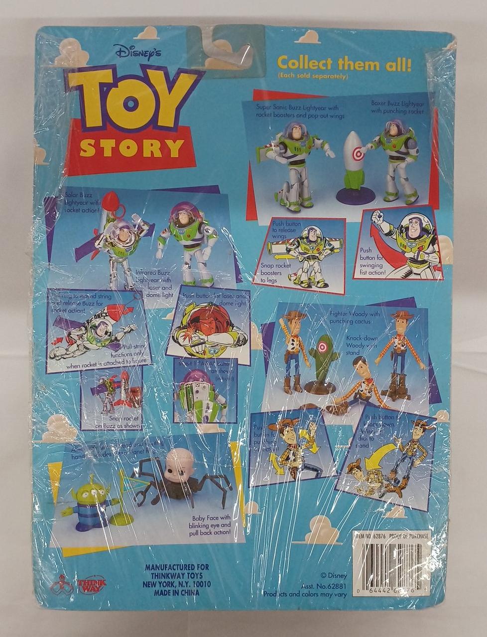 全て英語
日本語表記なし