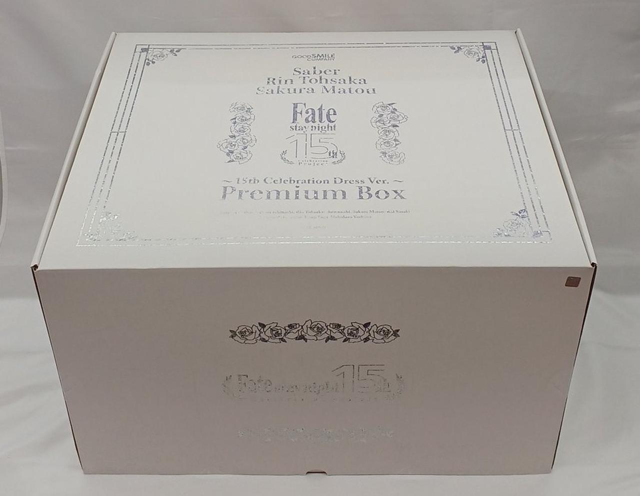 幅約55cm
奥行約44cm
高さ約33