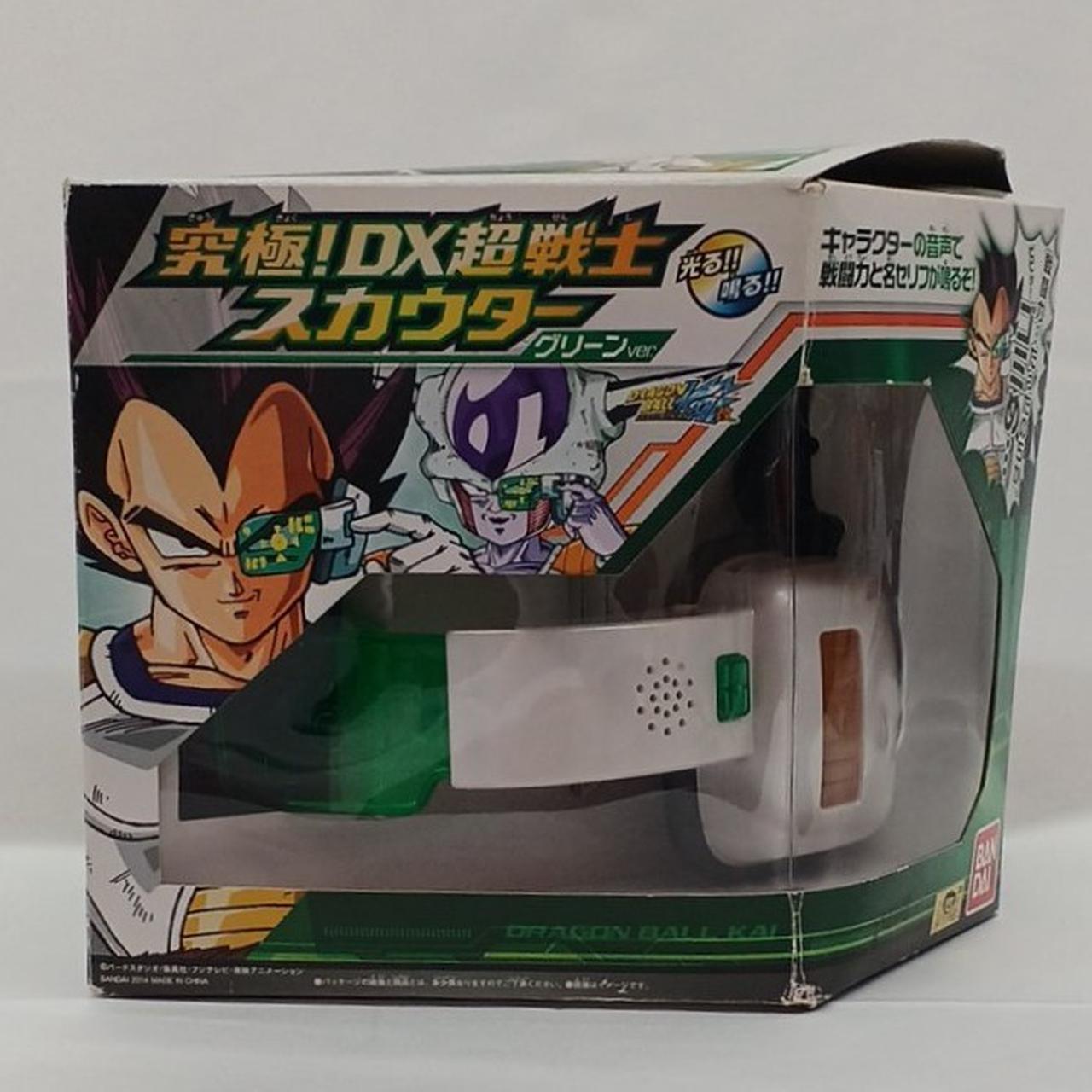 動作確認済み　欠品あり　箱イタミあり