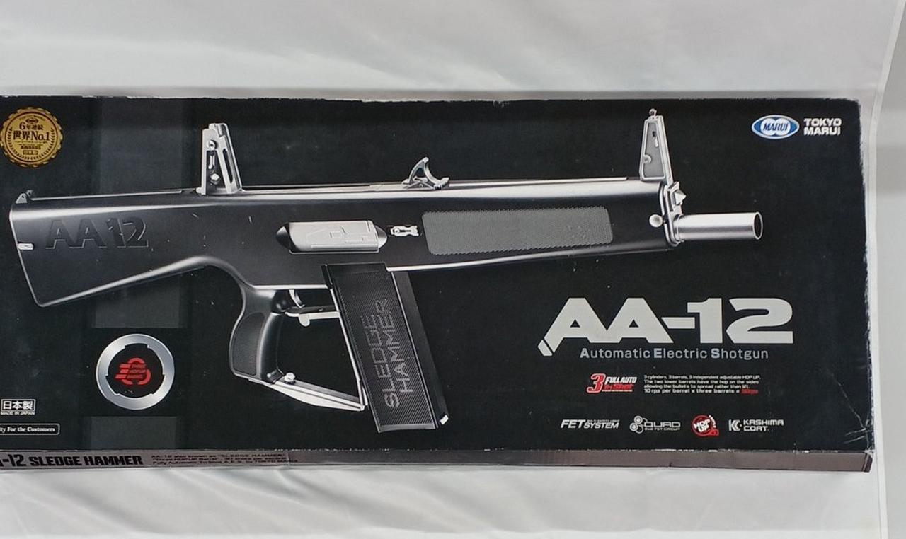 箱イタミ・使用感あり　0.40J