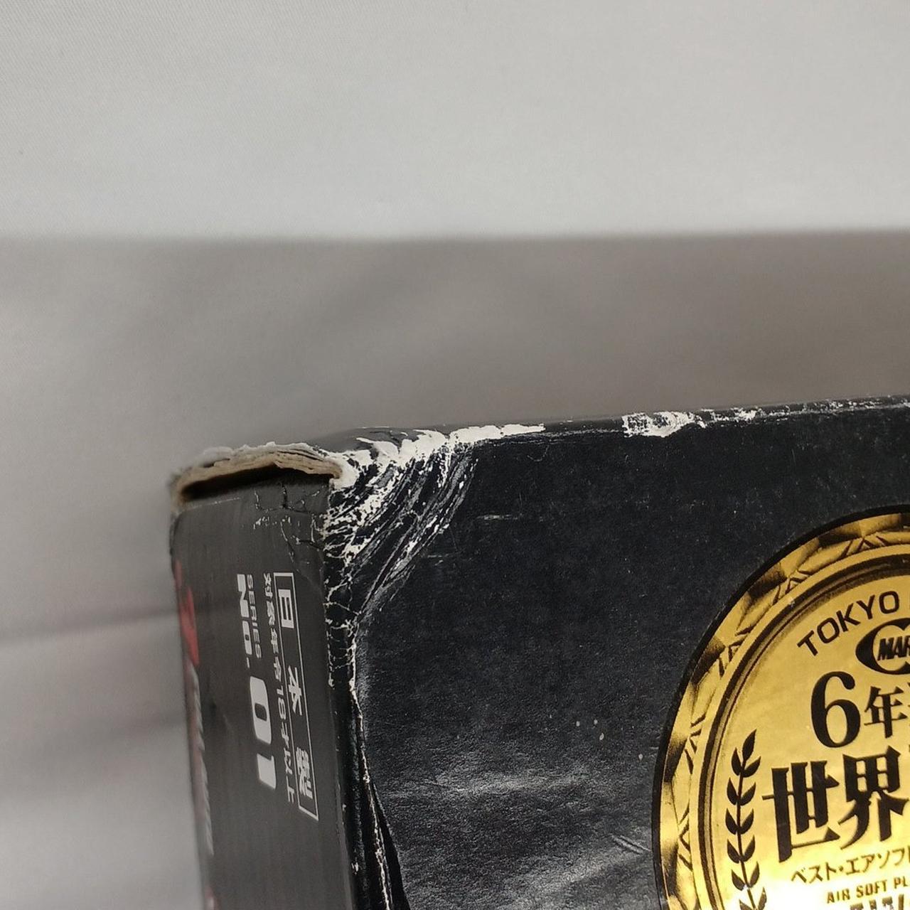 箱イタミ・使用感あり