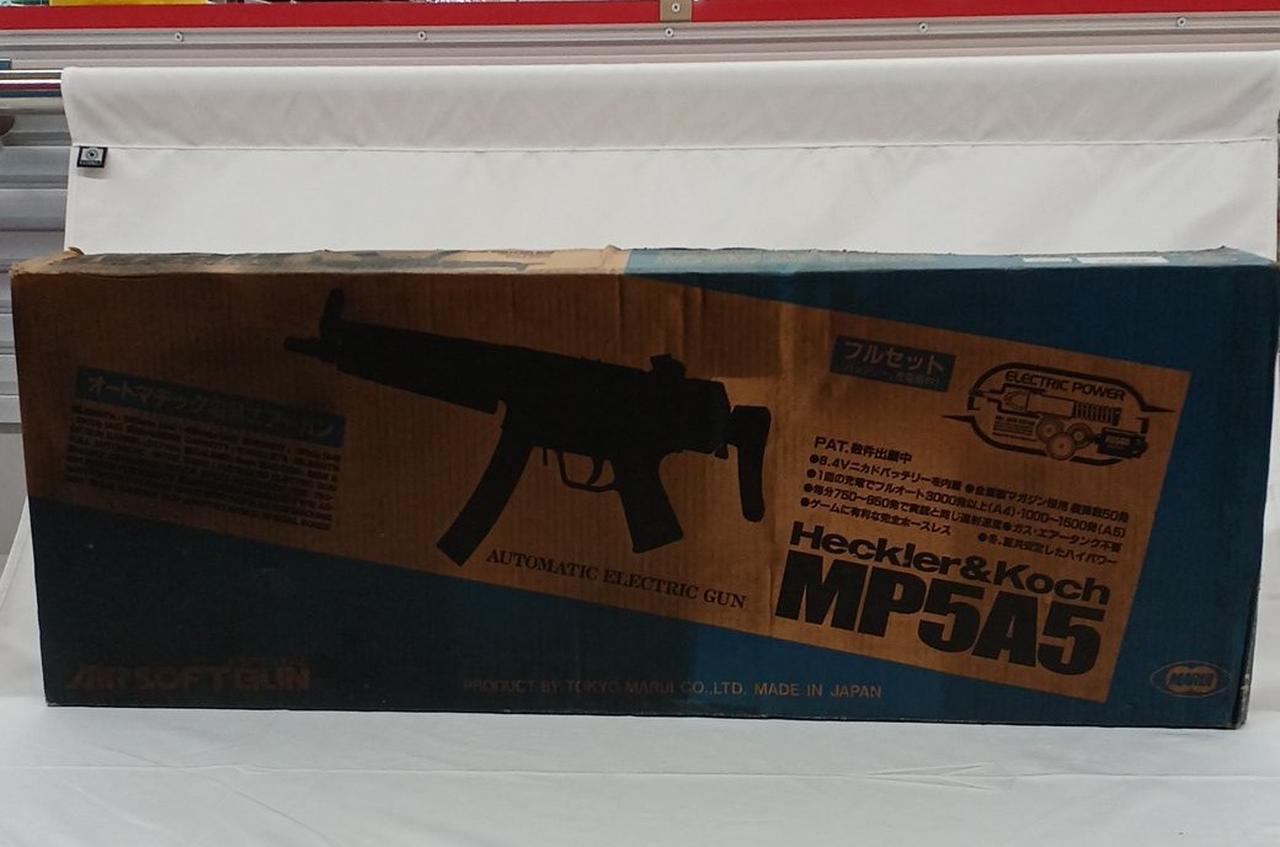 0.62Jバッテリー・充電器欠品　現状品