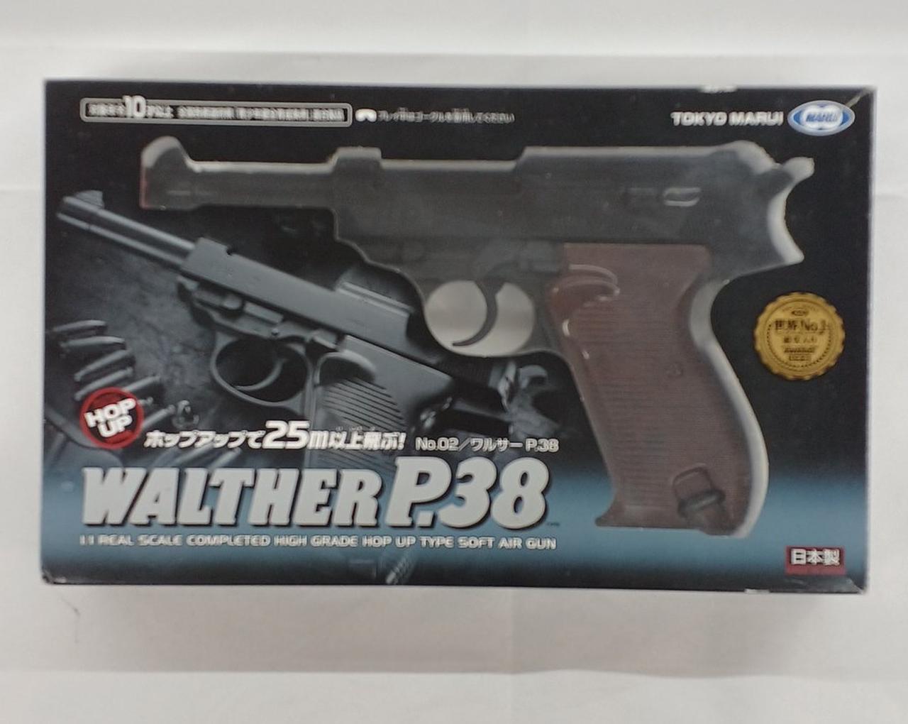 動作確認済み
箱汚れ・ダメージ