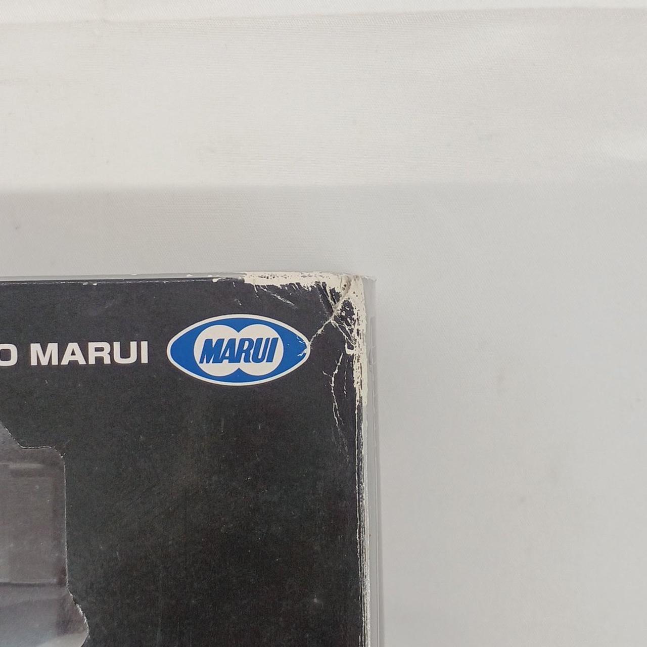 箱全体的にイタミ