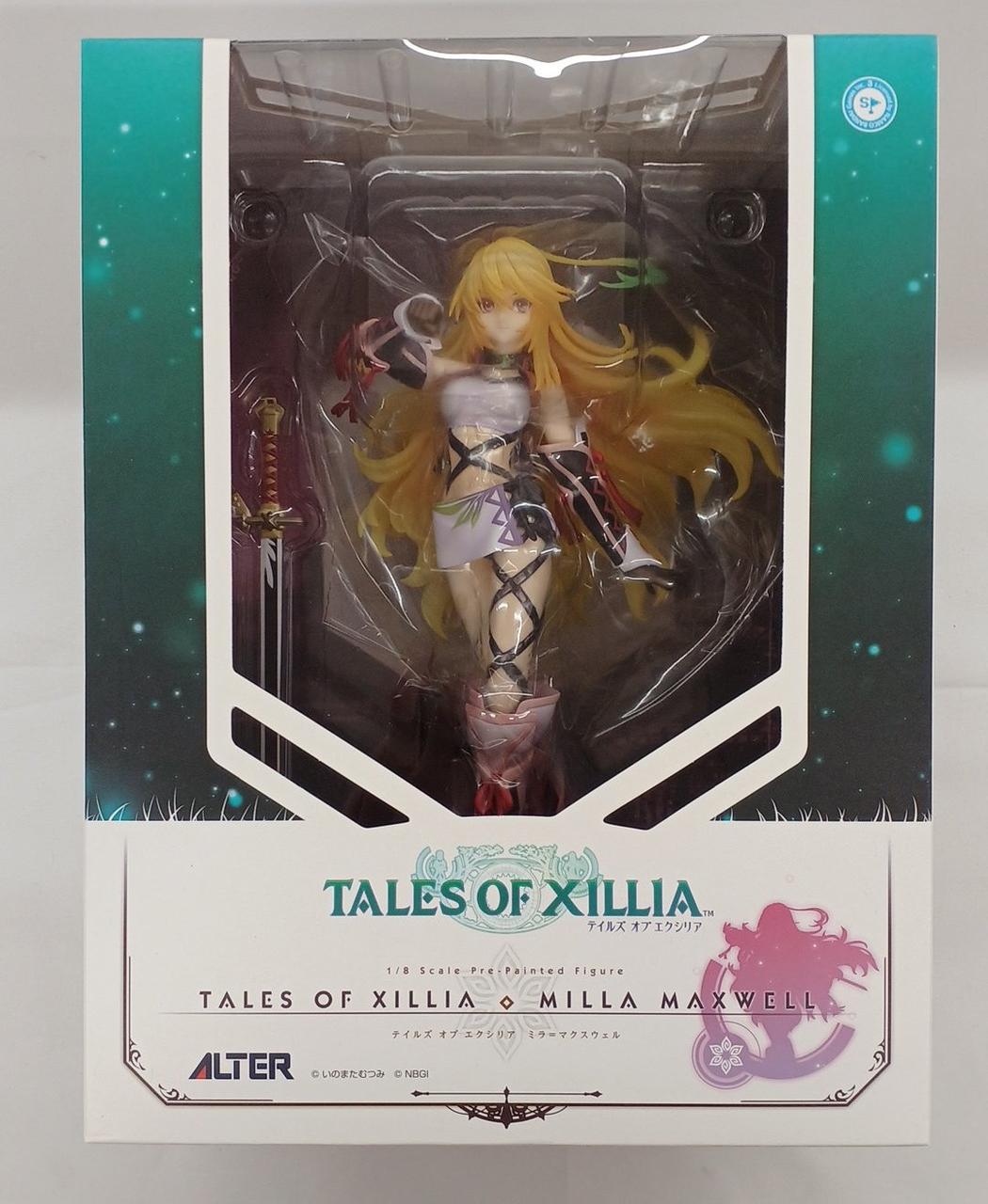 アルター(ALTER)|テイルズオブエクシリア|【ハードオフ公式通販】オフ