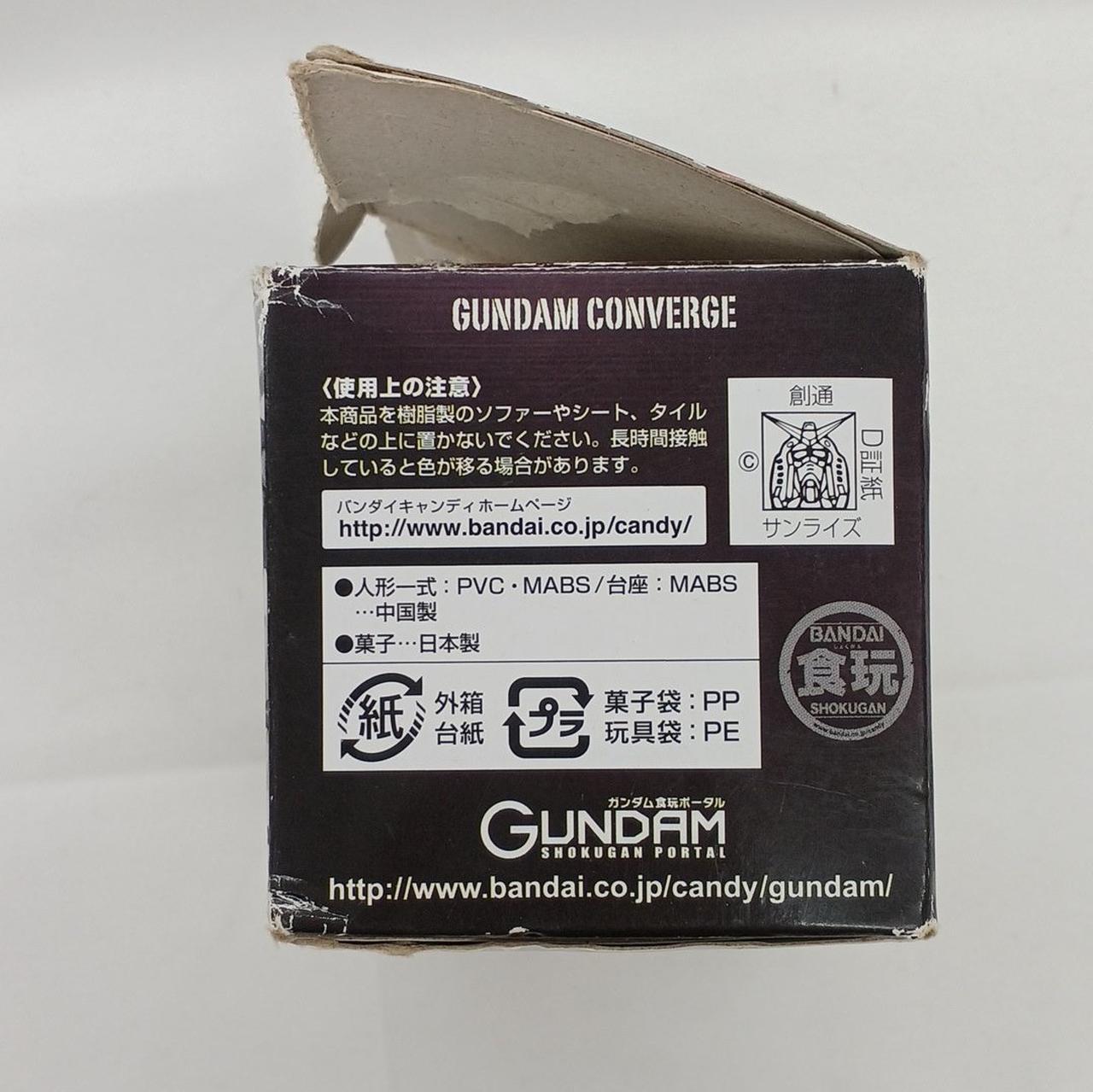 箱全体的にイタミあり。