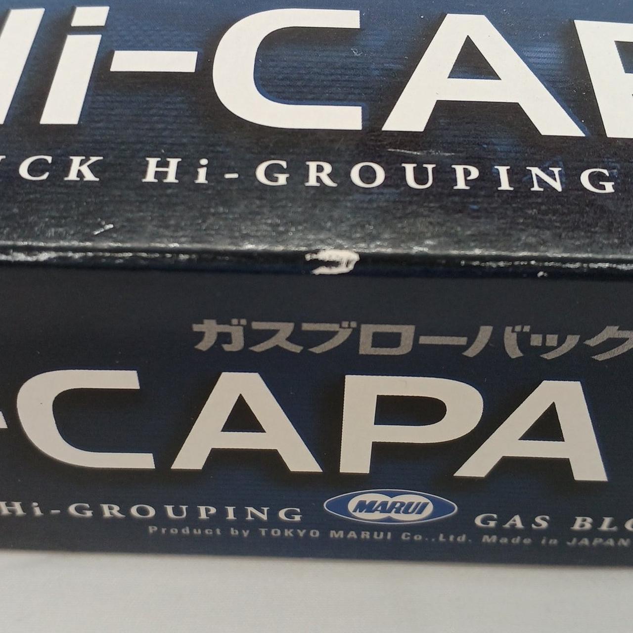 箱全体的にイタミあり