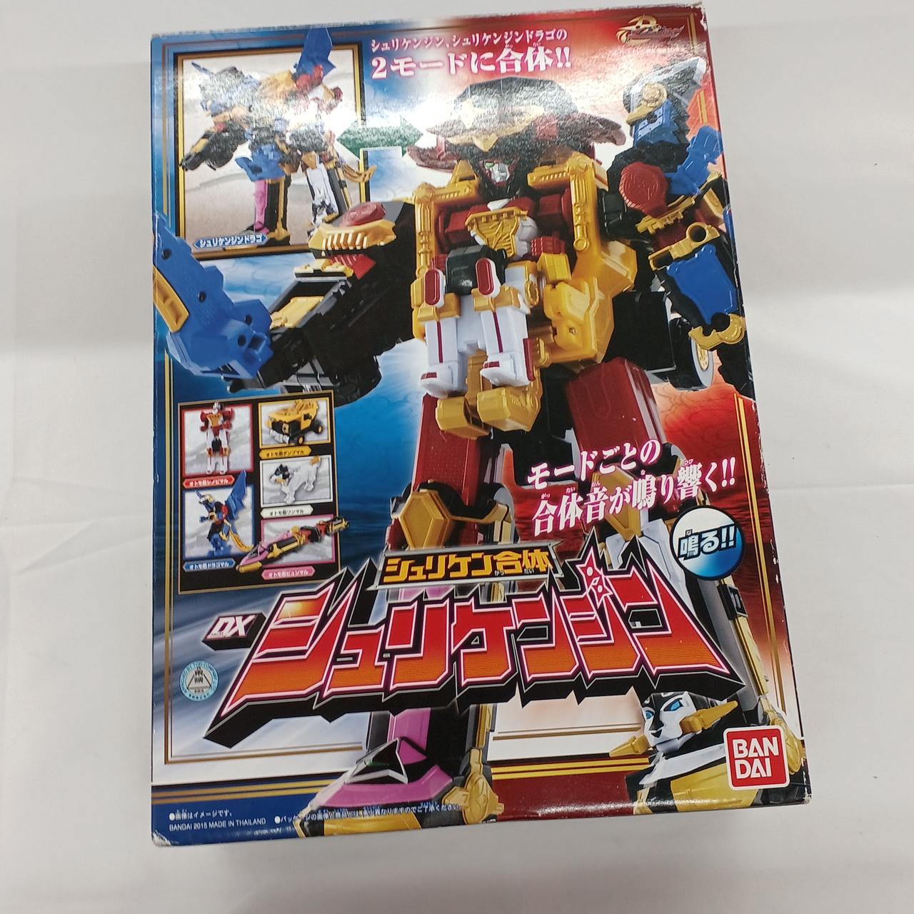 動作確認済み
箱イタミ
現状品