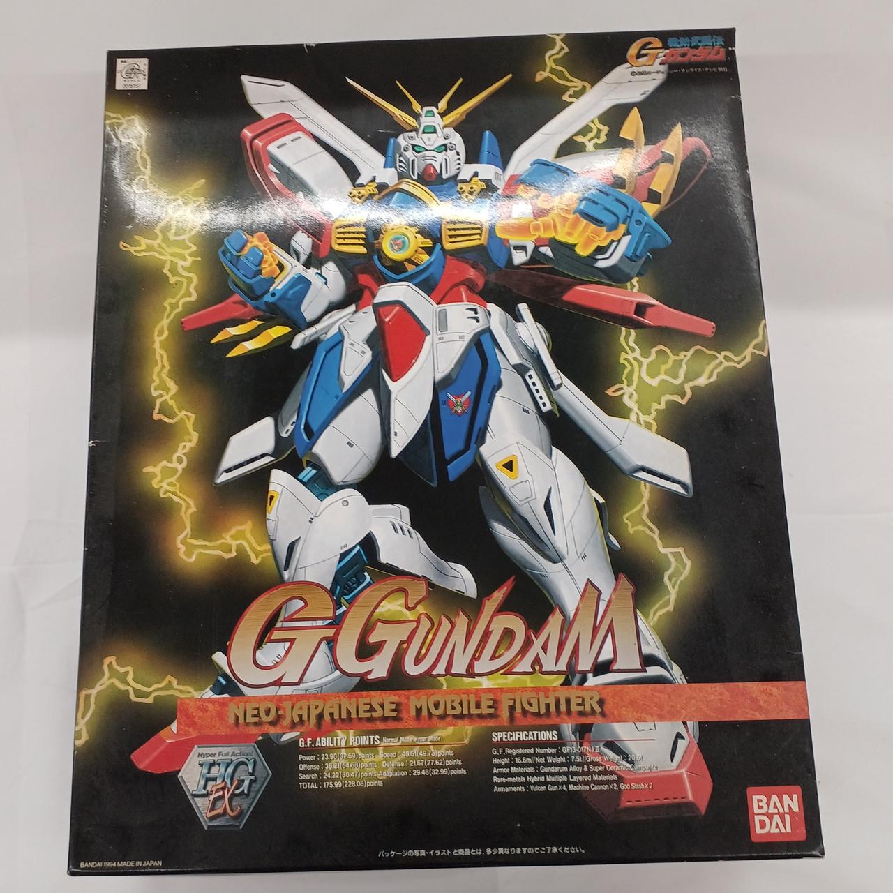 未組立
箱イタミあり