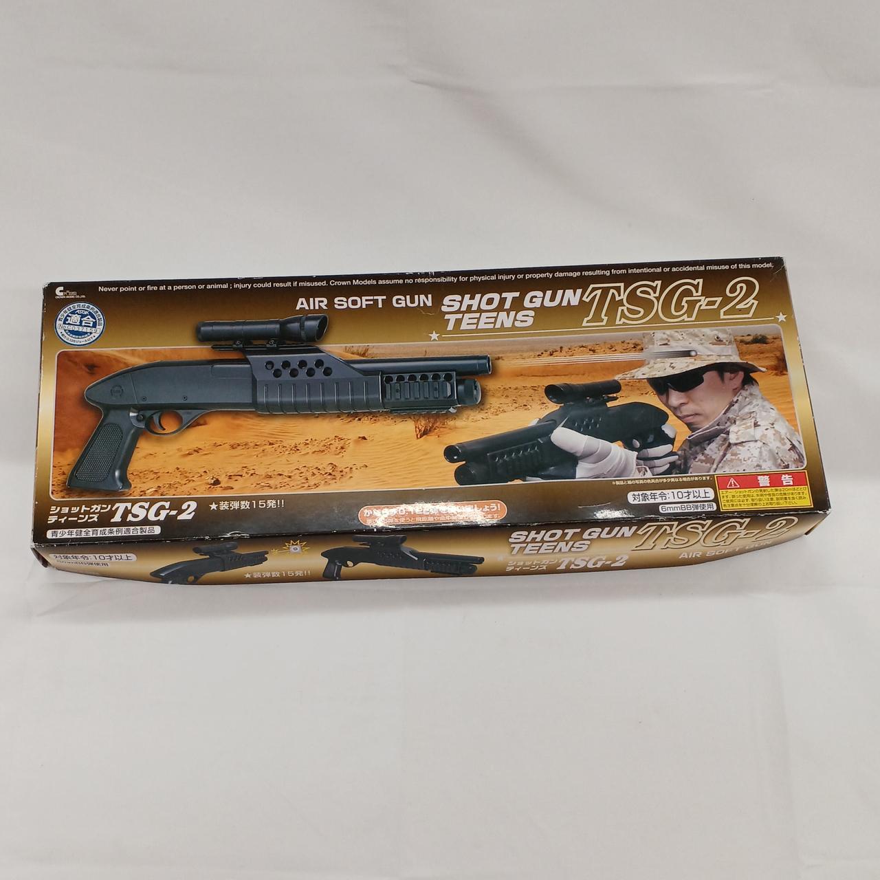 動作可能
現状品