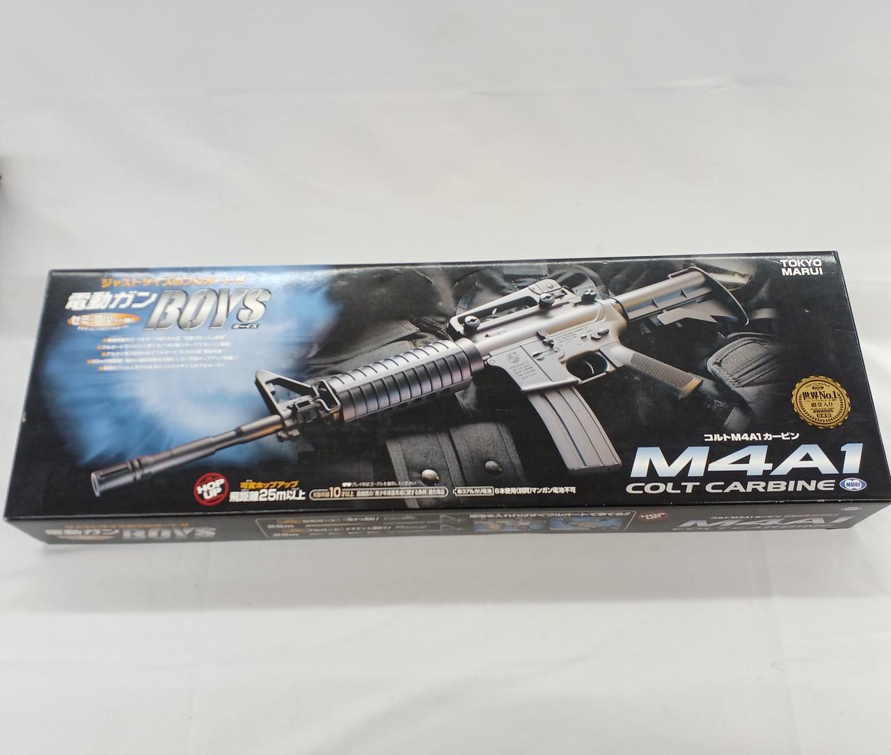 ジャンク品
モーター空回り