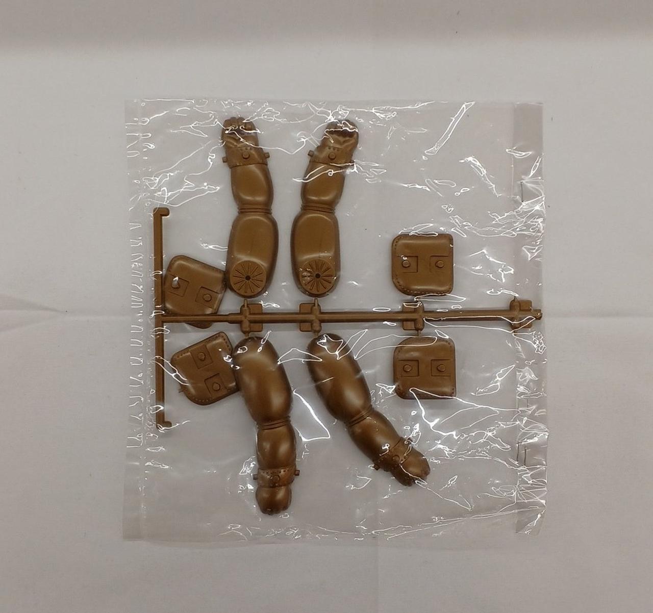 一部ランナーから外れています