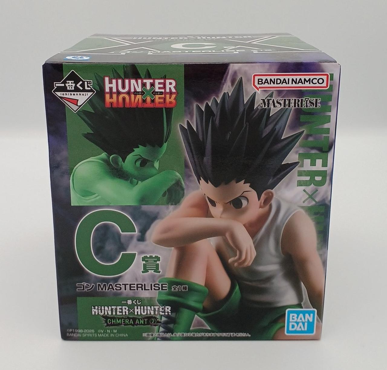 一番くじ(BANPRESTO)|ハンターハンター|【ハードオフ公式通販】オフ