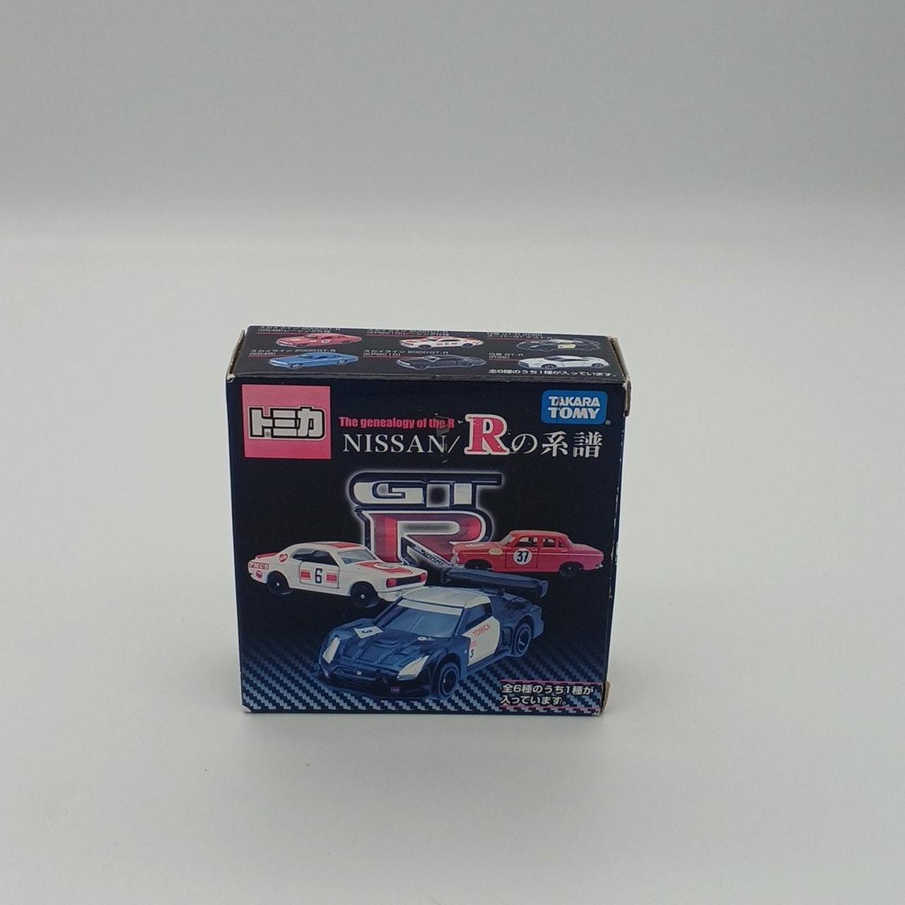 箱色落ちダメージあり