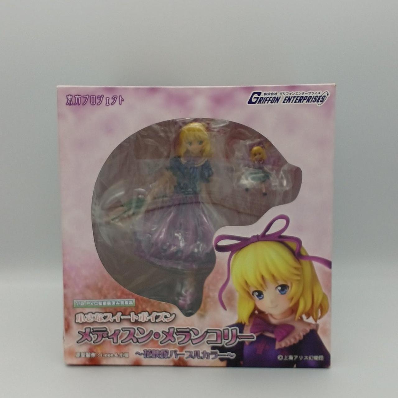 開封品　箱に劣化あり
