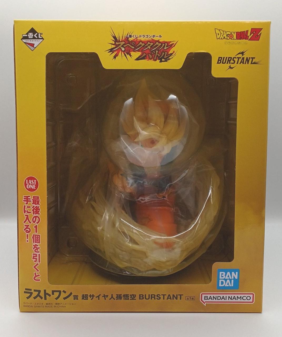 バンダイ(BANDAI)|ドラゴンボールZ|【ハードオフ公式通販】オフモール