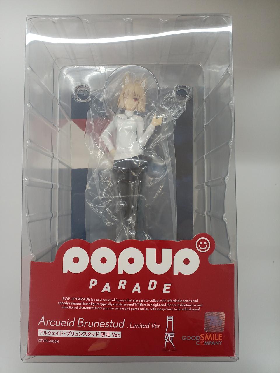 アルクェイド・ブリュンスタッド　LimitedVer.
