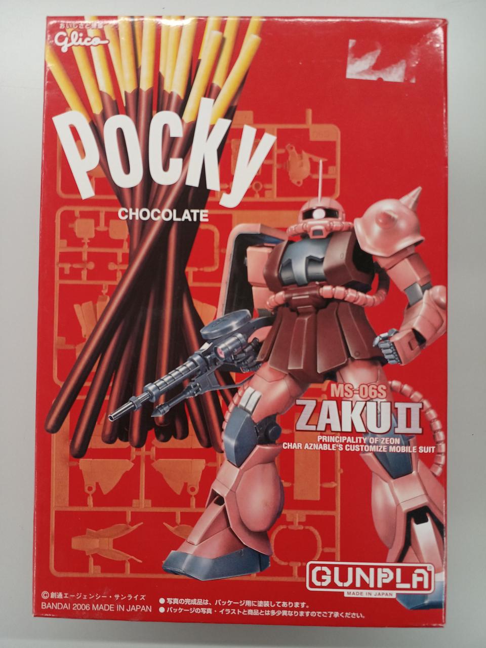 グリコポッキー極細チョコレート＆ガンプラ