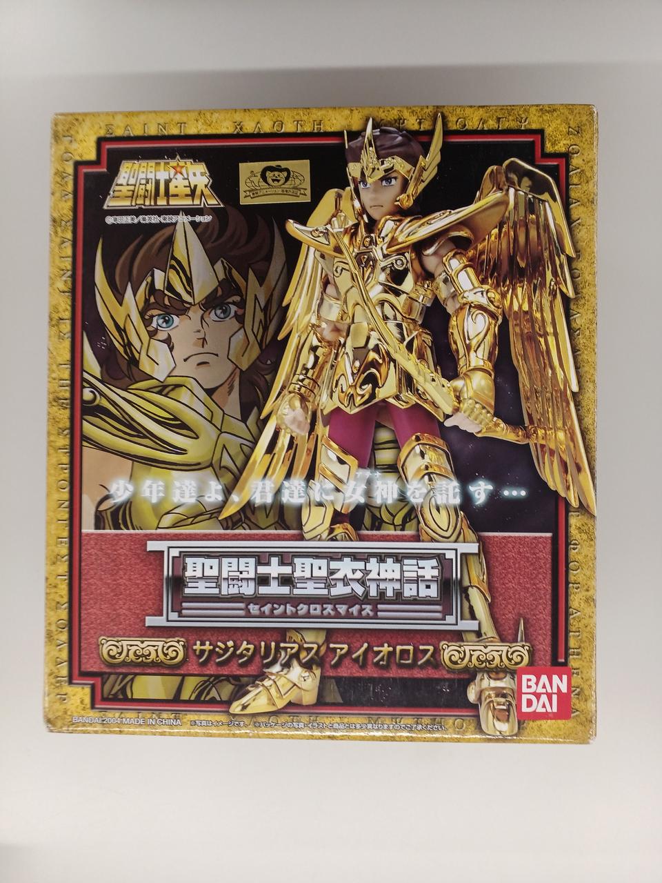 BANDAI 型番：サジタリアスアイオロス 聖闘士聖衣神話