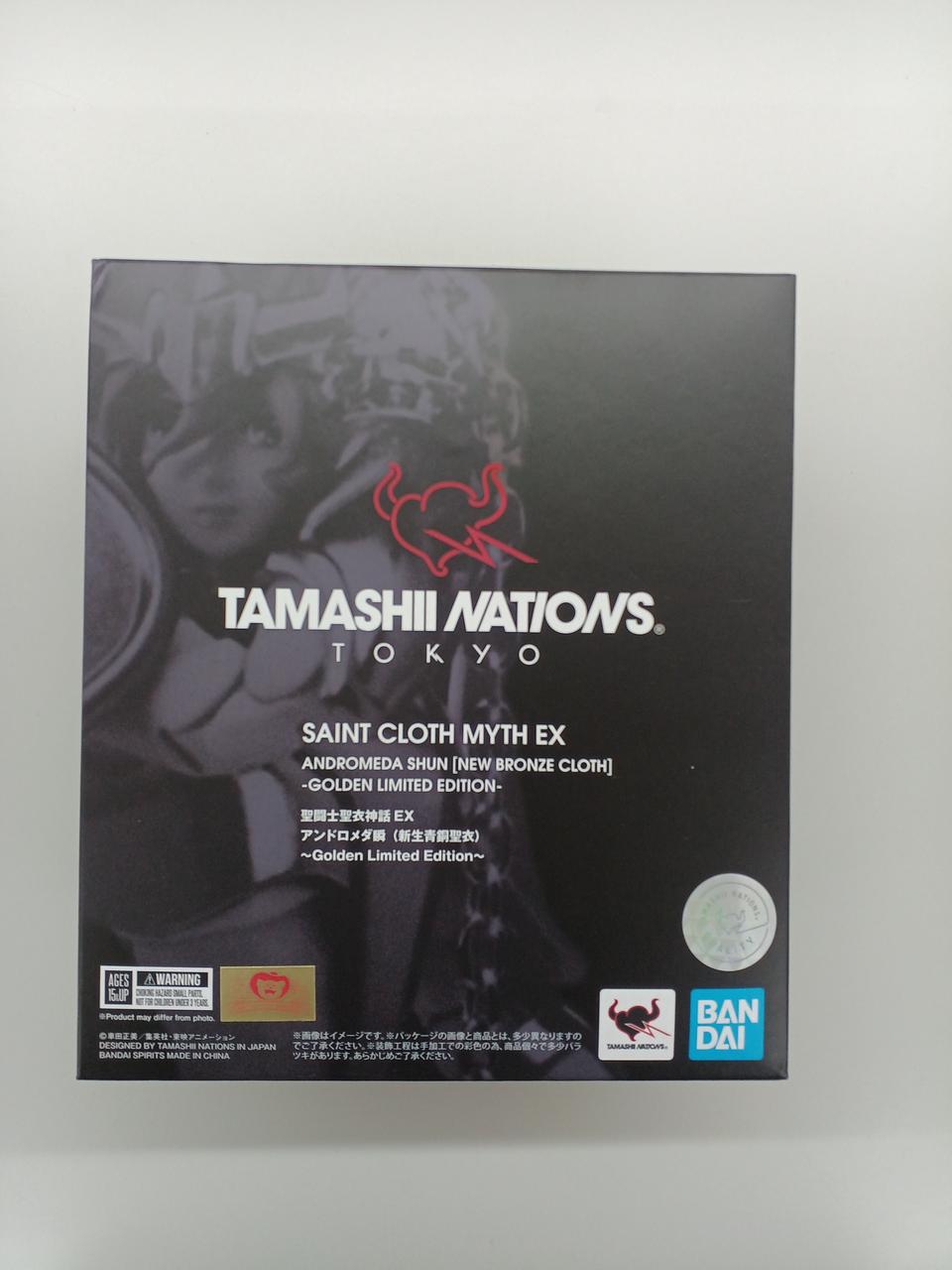 聖闘士聖衣神話EX