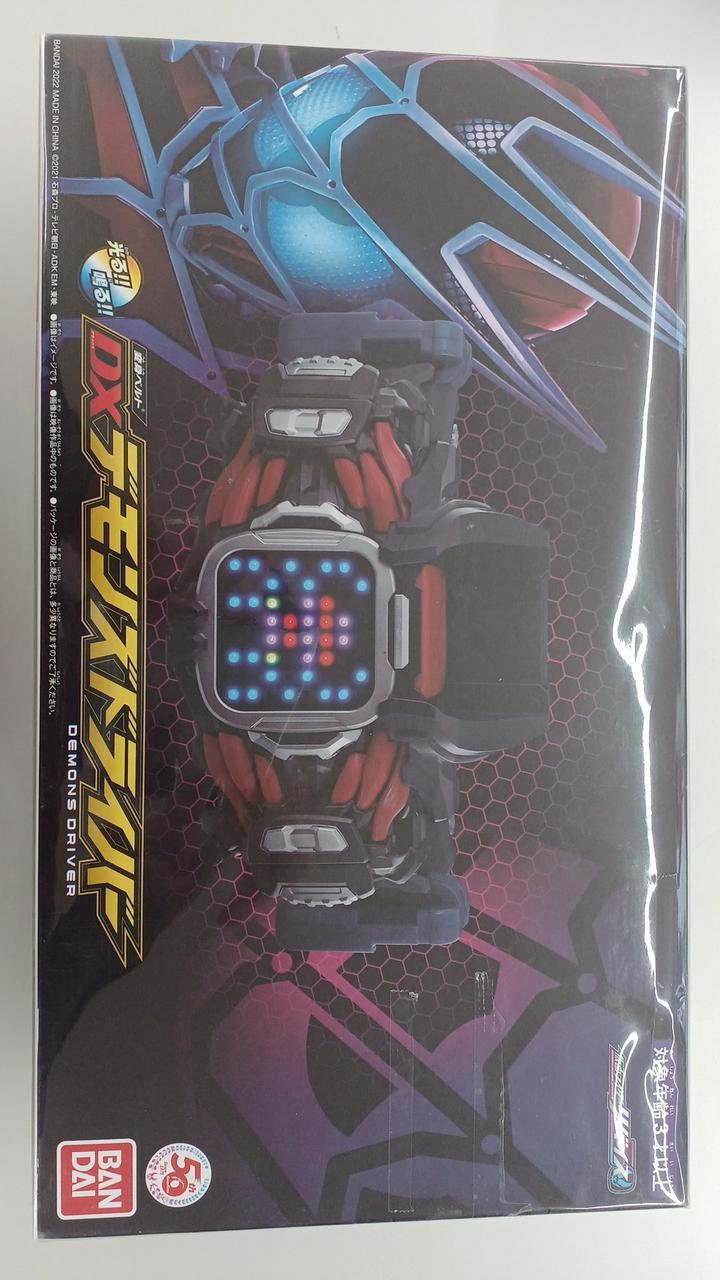 バンダイ(BANDAI)|DXデモンズドライバー|HARDOFFオフモール