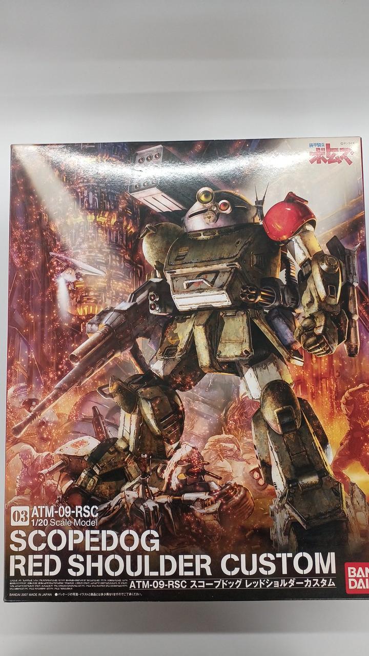 バンダイ(BANDAI)|スコープドッグ レッドショルダーカスタム