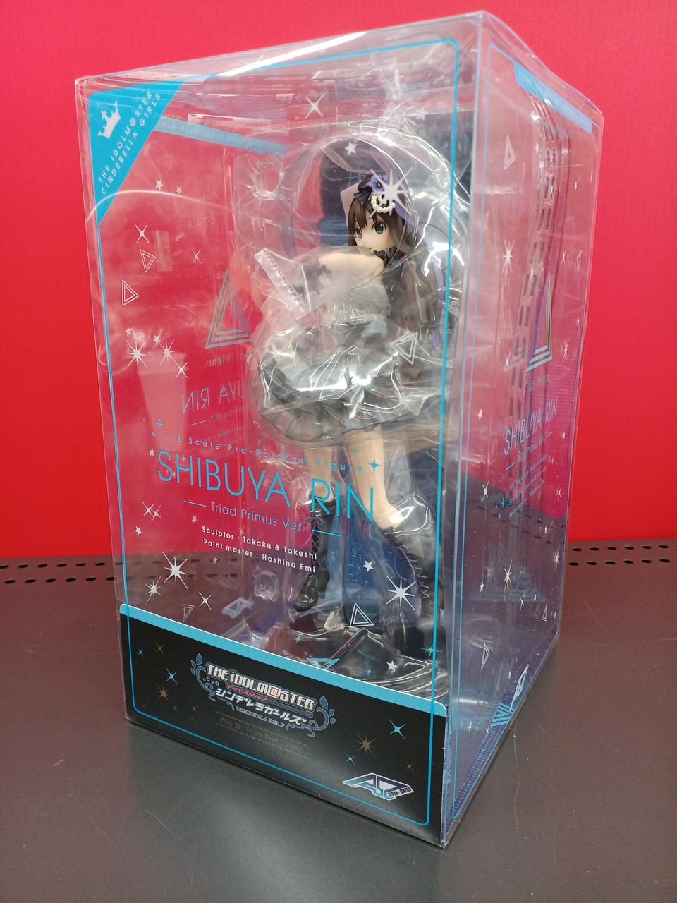 アルファオメガ