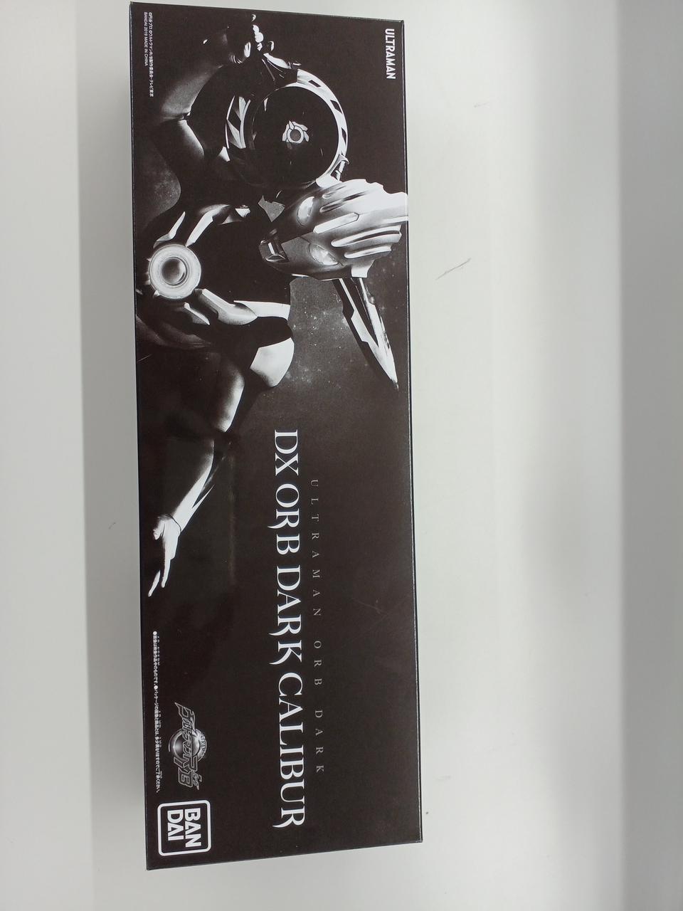 ウルトラマンルーブ