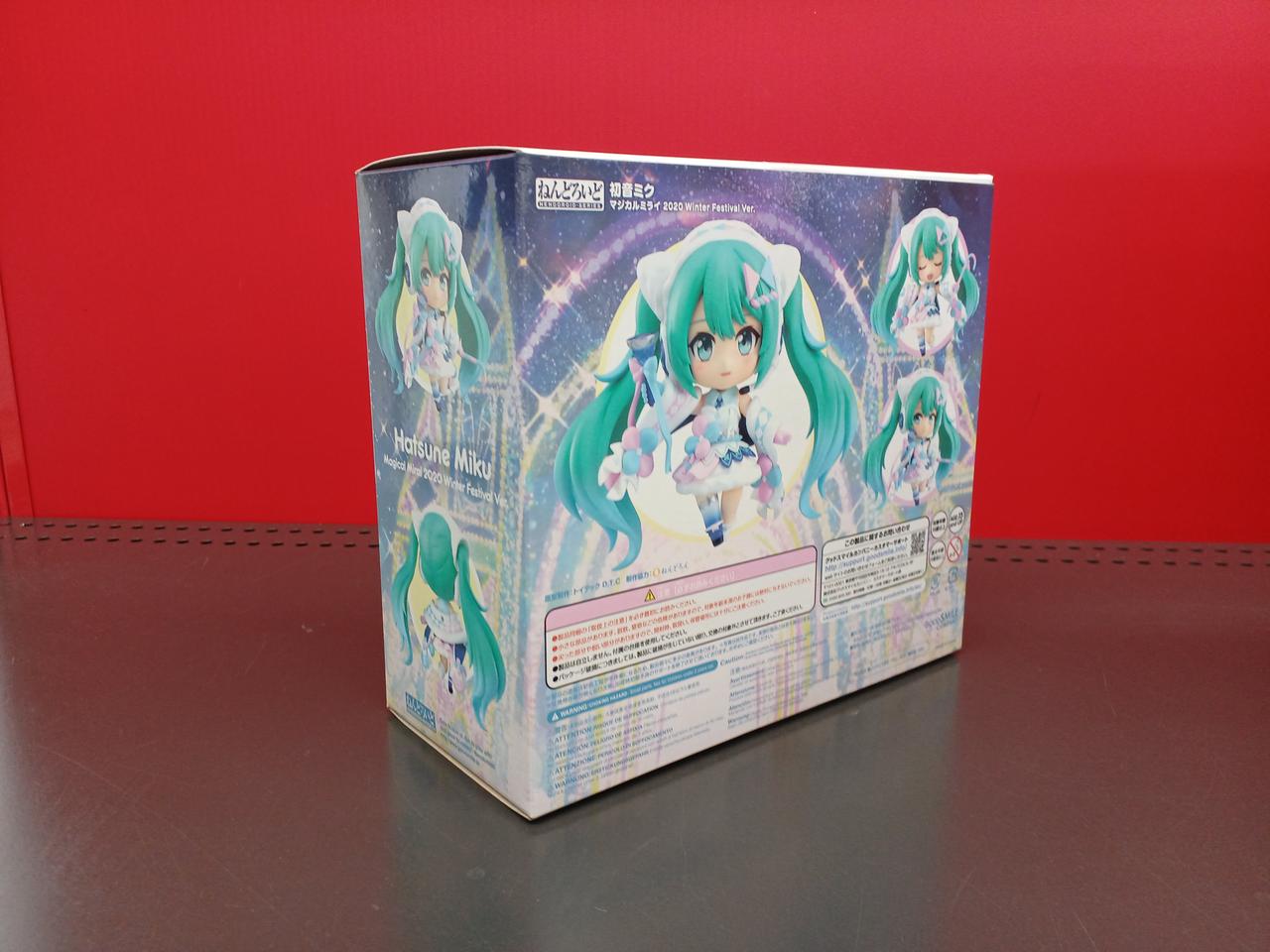 ねんどろいど 1740 初音ミク マジカルミライ2020 グッドスマイル