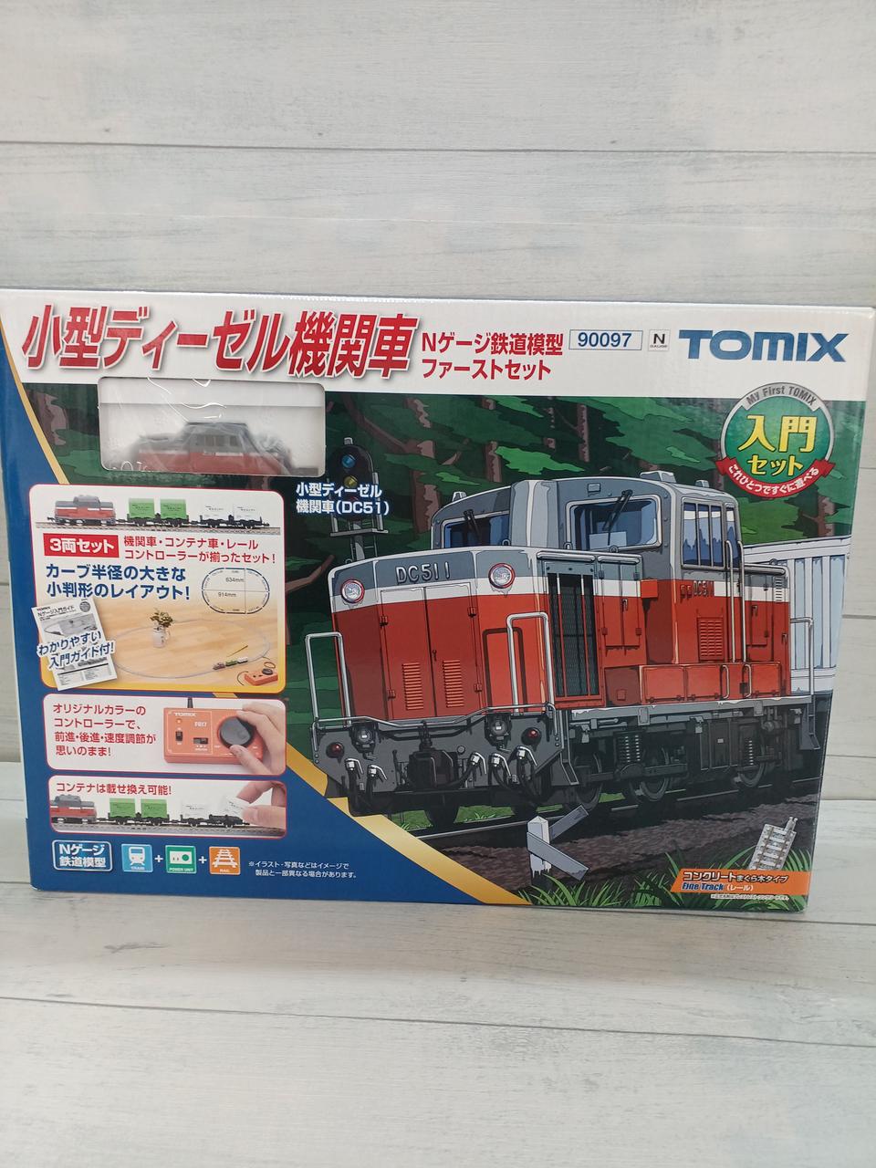 Nゲージ　まとめ売り 4個セット 2025年最新】Yahoo!オークション - Nゲージ(鉄道模型 おもちゃ