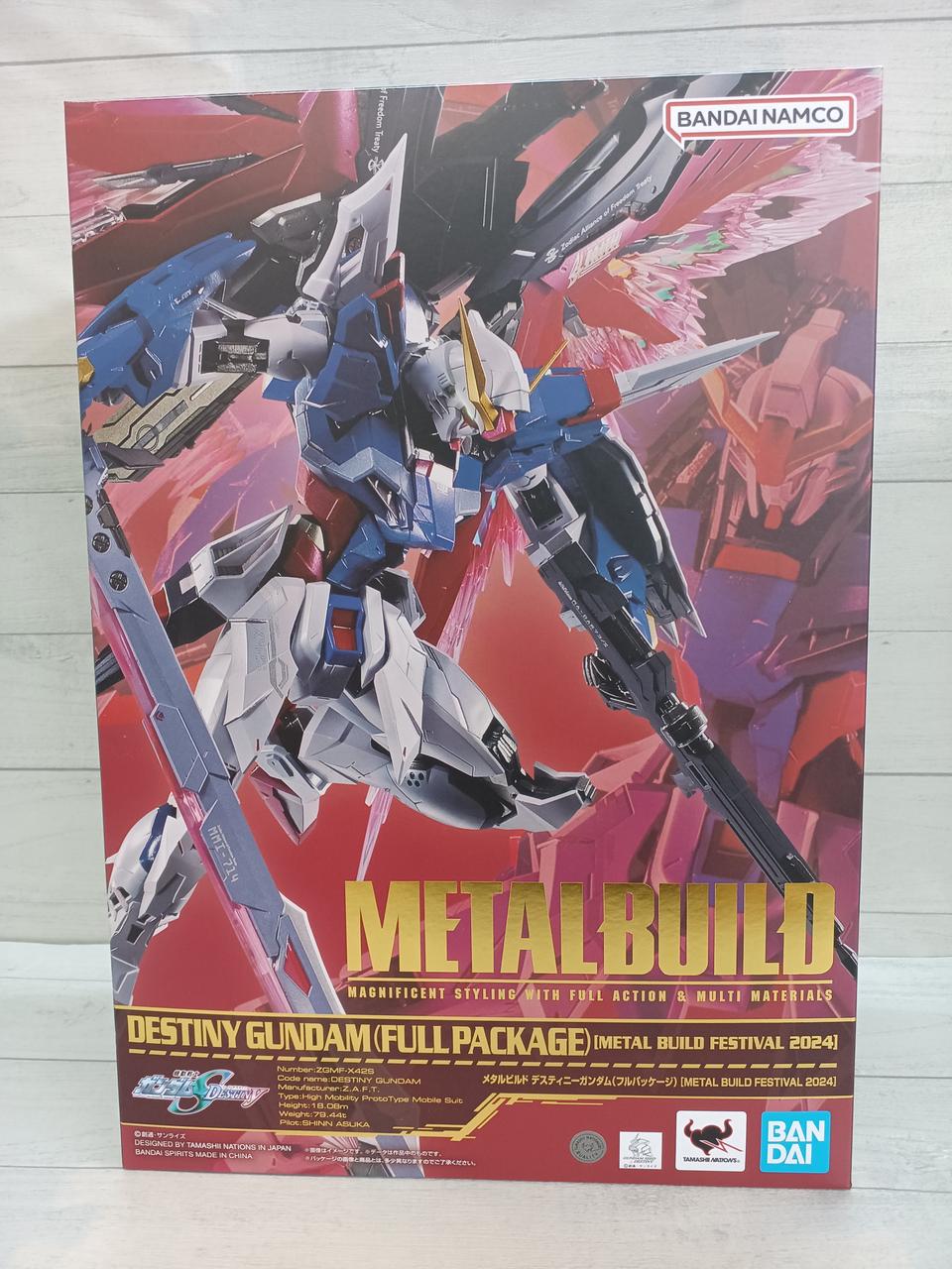 METAL BUILD