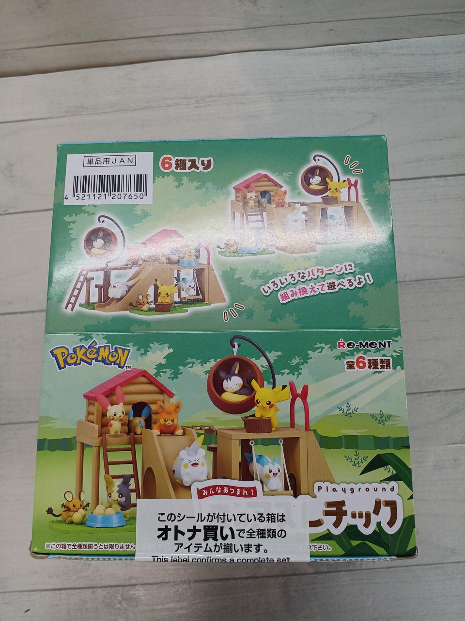 リーメント「ポケモンみんなあつまれ！森のアスレチック」6種コンプリートBOX ポケットモンスター みんなあつまれ！森のアスレチック：商品