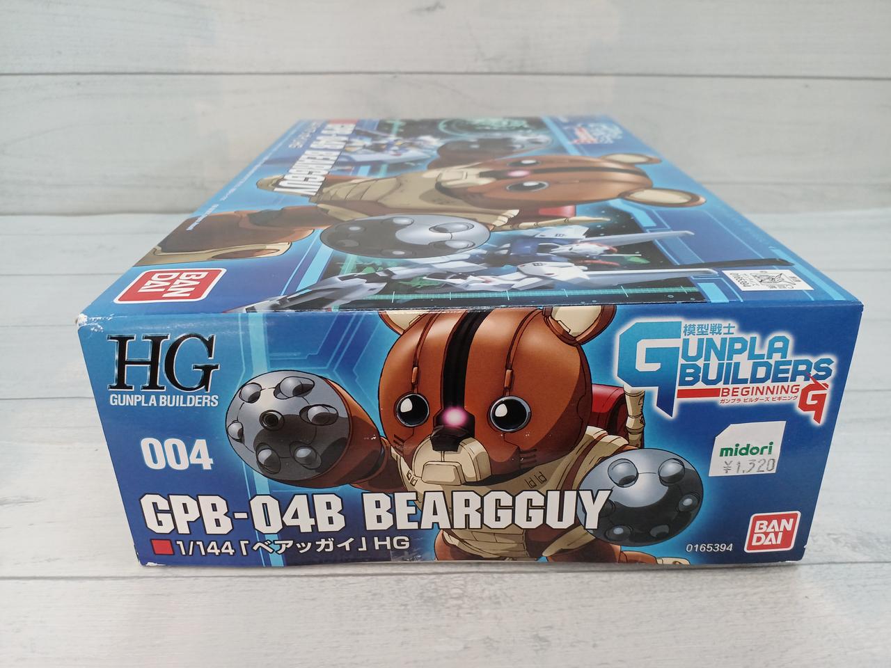 BANDAI|HG ベアッガイ|HARDOFFオフモール（オフモ