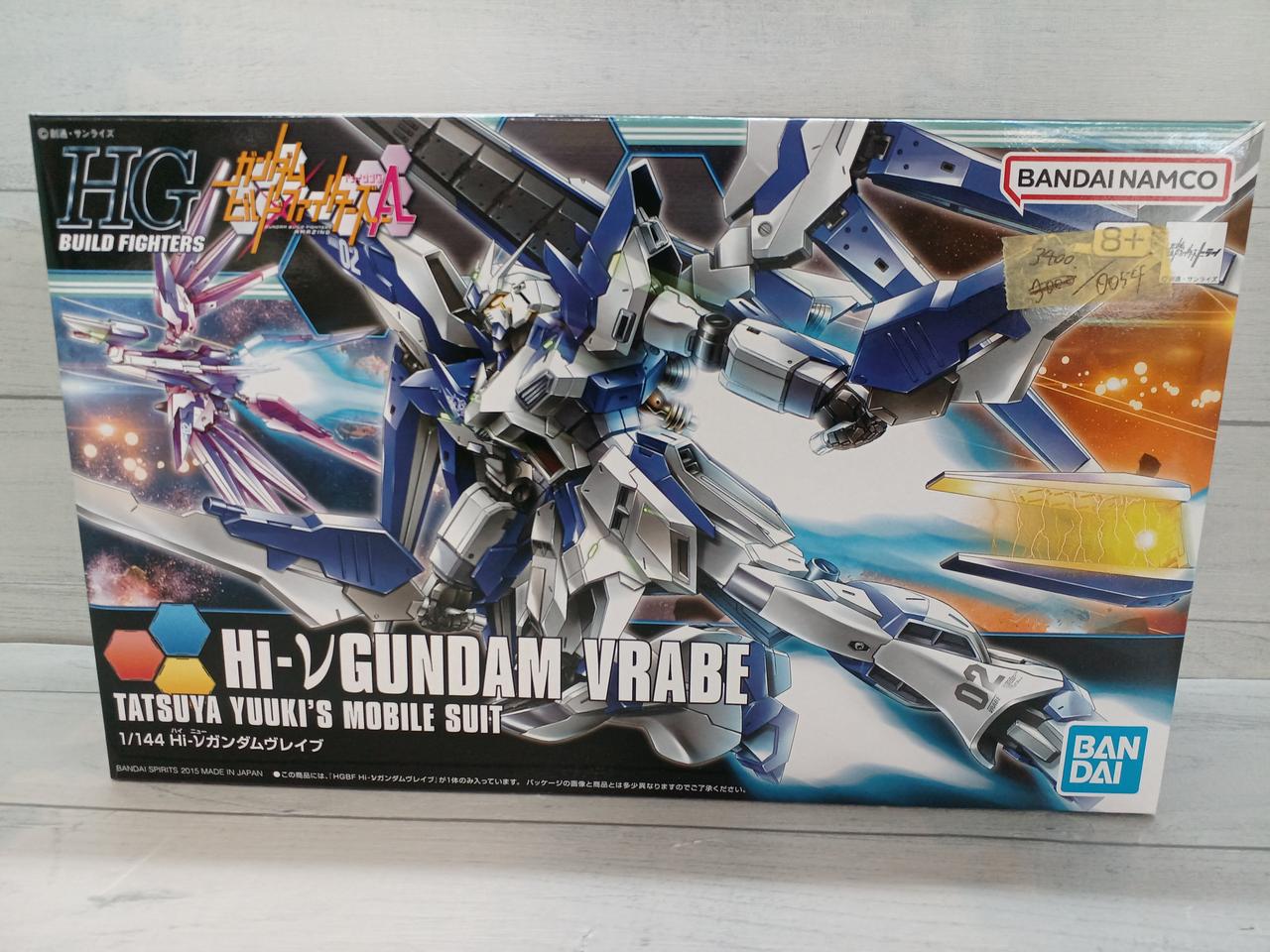 BANDAI|HGハイニューガンダム|HARDOFFオフモール（オフモ