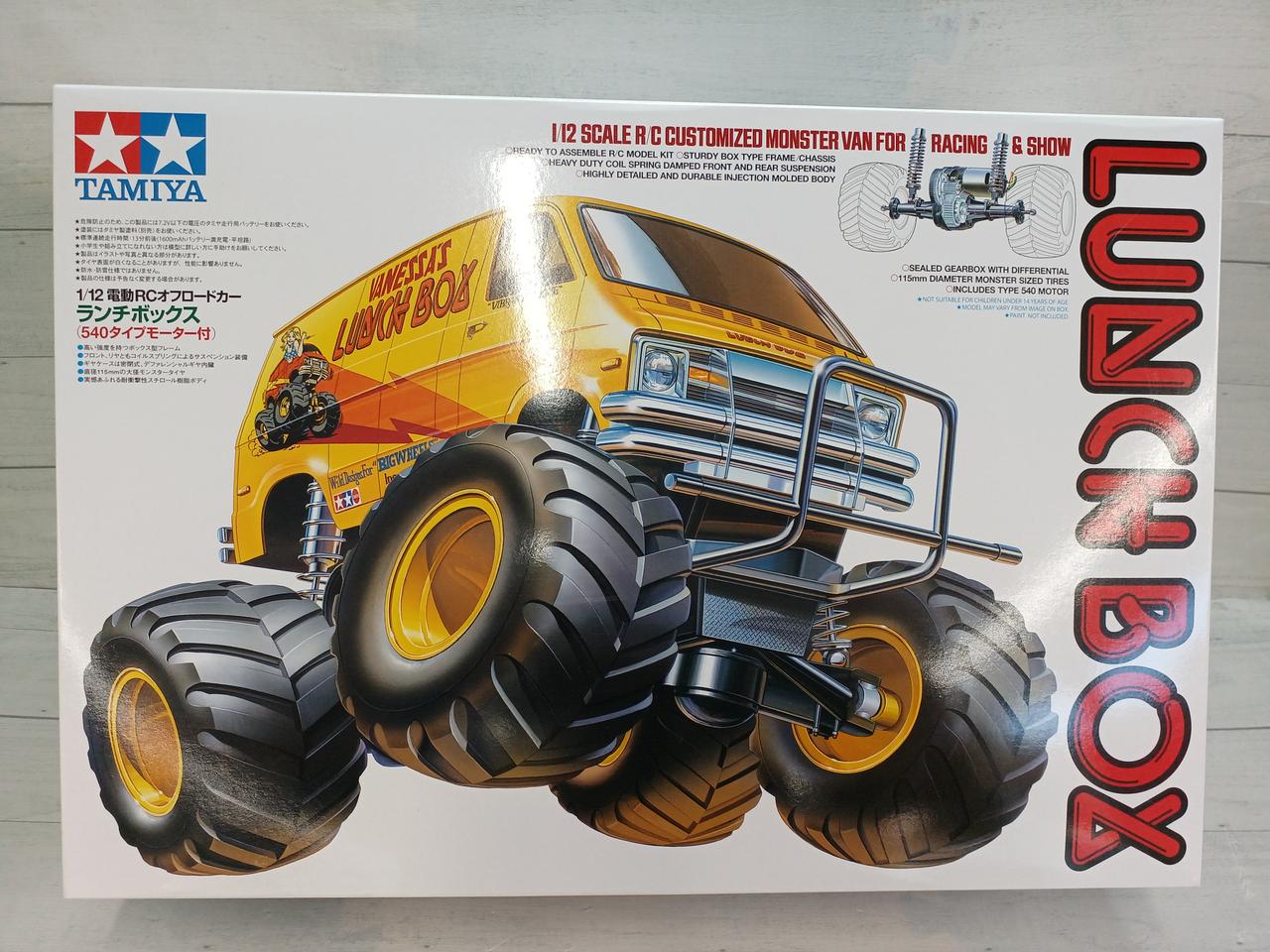 タ*ン様 タミヤ　ランチボックス　ラジコン　オフロード タミヤ(TAMIYA)|ランチボックス|HARDOFFオフモール（オフモ