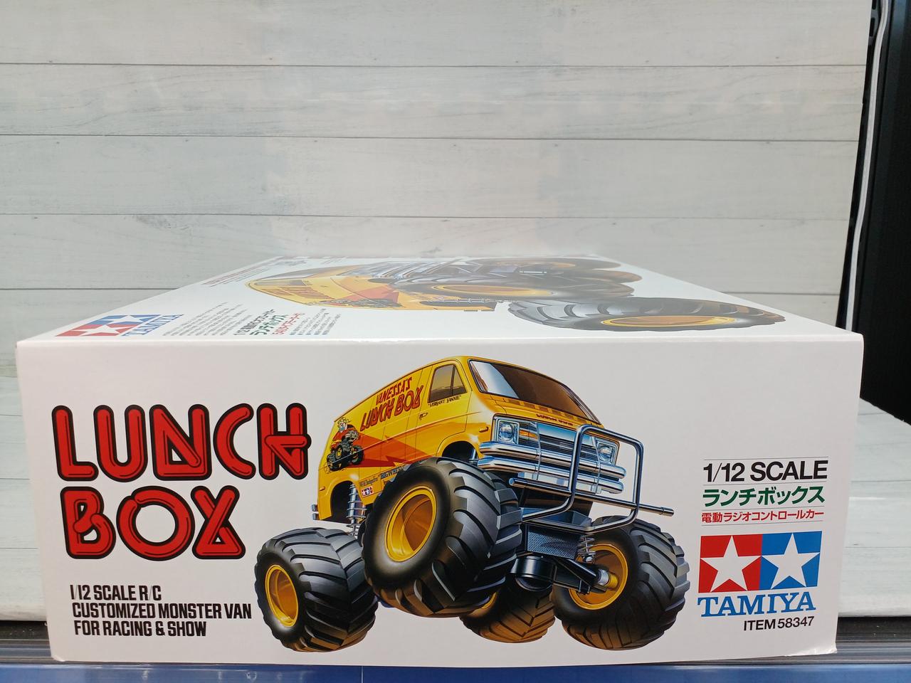 タミヤ(TAMIYA)|ランチボックス|HARDOFFオフモール（オフモ
