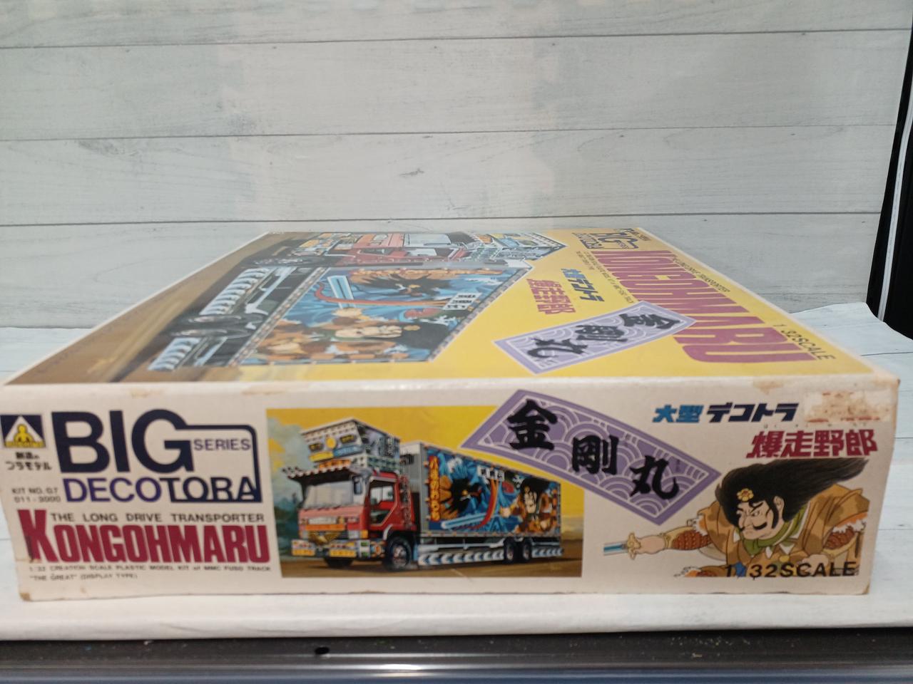 アオシマ|大型デコトラ 爆走野郎 金剛丸|HARDOFFオフモール