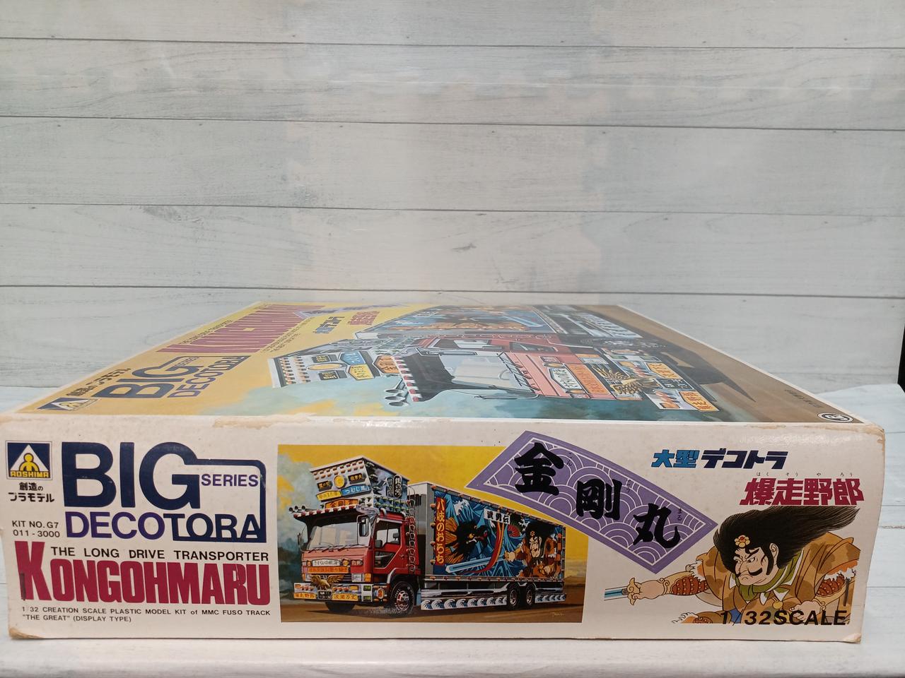 アオシマ|大型デコトラ 爆走野郎 金剛丸|HARDOFFオフモール