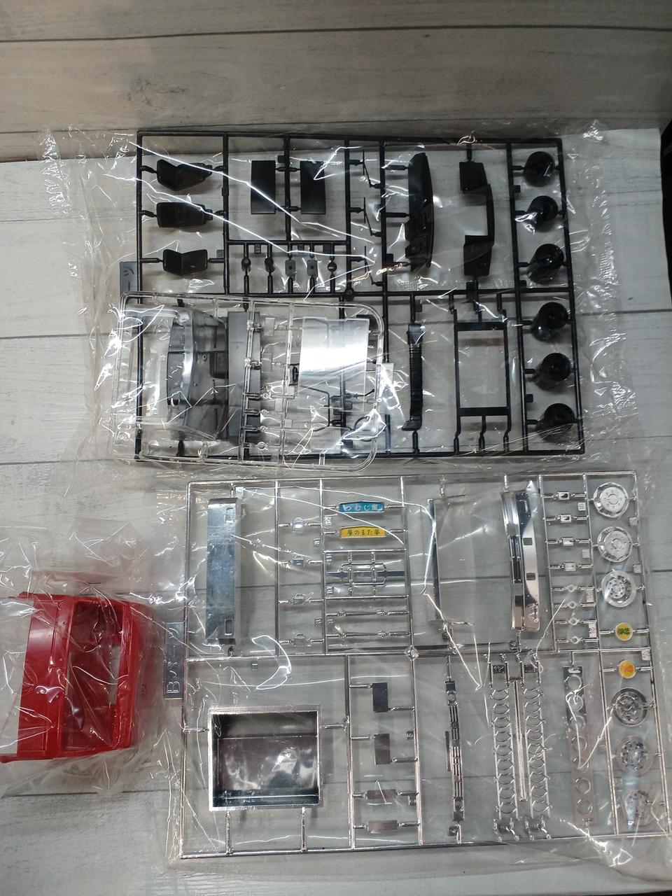 レア昭和玩具　アワテラス Amazon.co.jp: 未組立 旧アオシマ 1/32 大型デコトラ 出狐虎