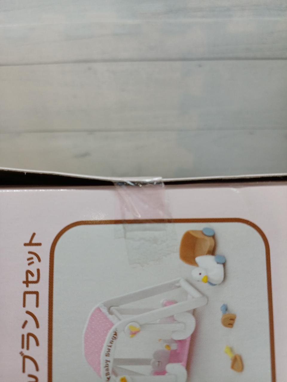 テープ未開封です。