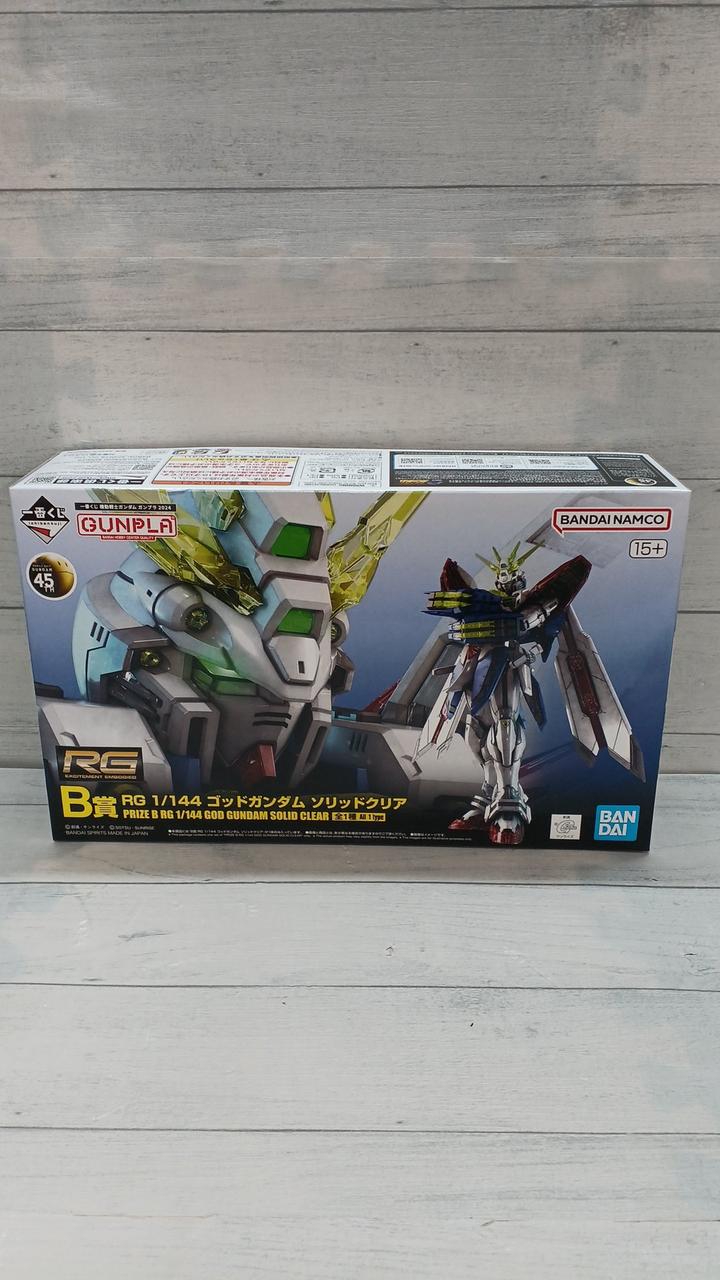 BANDAI|RG 1/144 ゴッドガンダム ソリッドクリア B賞|HARDOFF