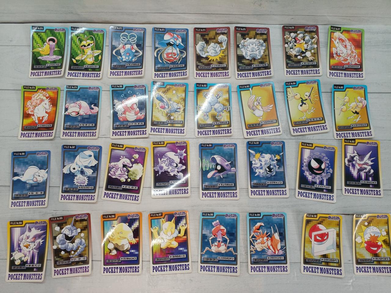 ポケモン　カードダス　100枚　まとめて　バンダイ　バンプレスト ポケモン ゲーム・おもちゃ・グッズ ポケモン カードダス 100枚