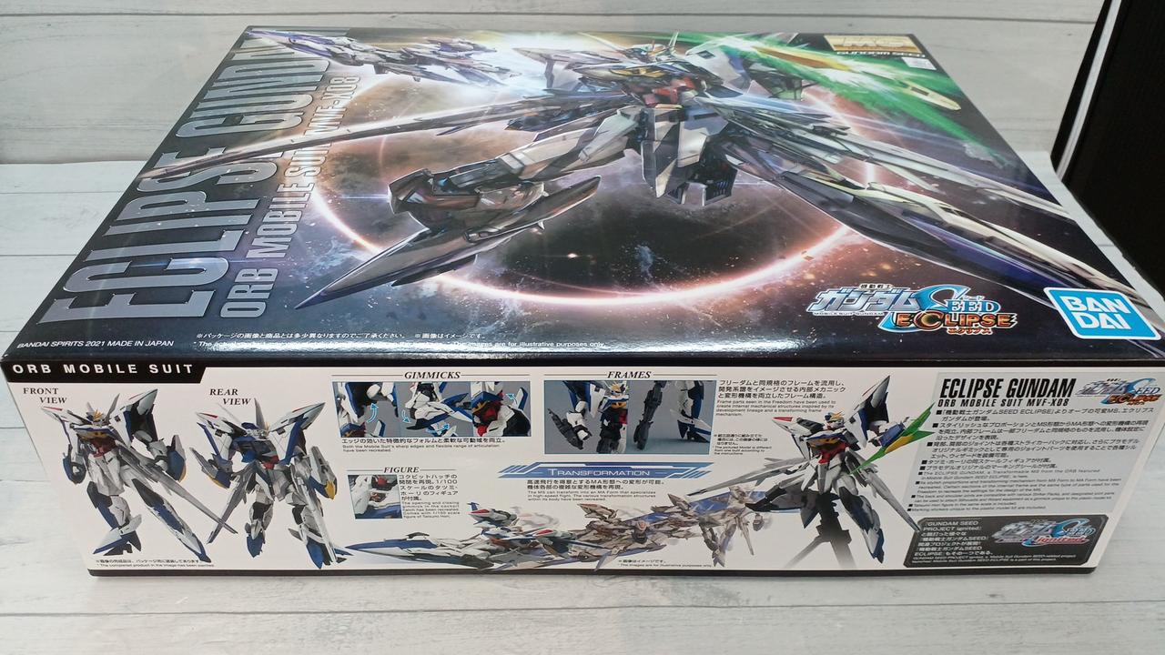 BANDAI - ★h-ran★MG ドム・エクリプスガンダム★新品未開封★ BANDAI|MG エクリプスガンダム|HARDOFFオフモール（オフモ