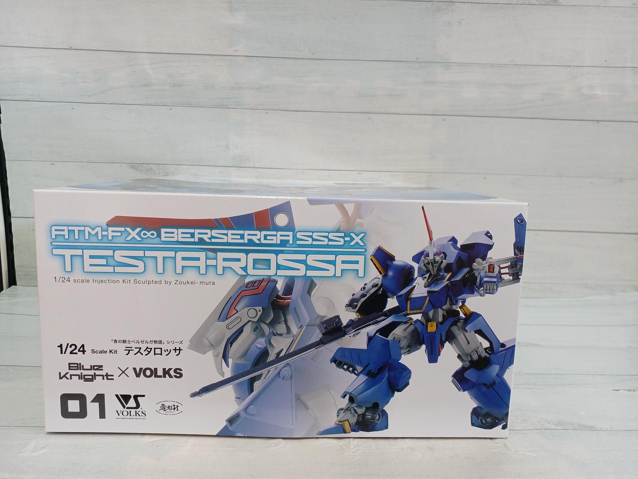 VOLKS|1/24 テスタロッサ|HARDOFFオフモール（オフモ