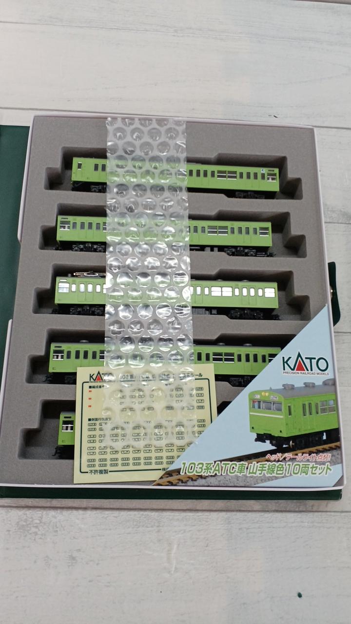KATO 103系 山手線色 10両セット 公式]鉄道模型(10-514103系 ATC車 山手線色 10両セット)商品詳細
