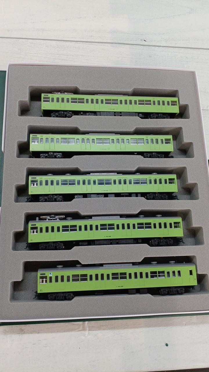 KATO|103系ACT車 山手線色10両セットA,B|HARDOFFオフモール（オフモ