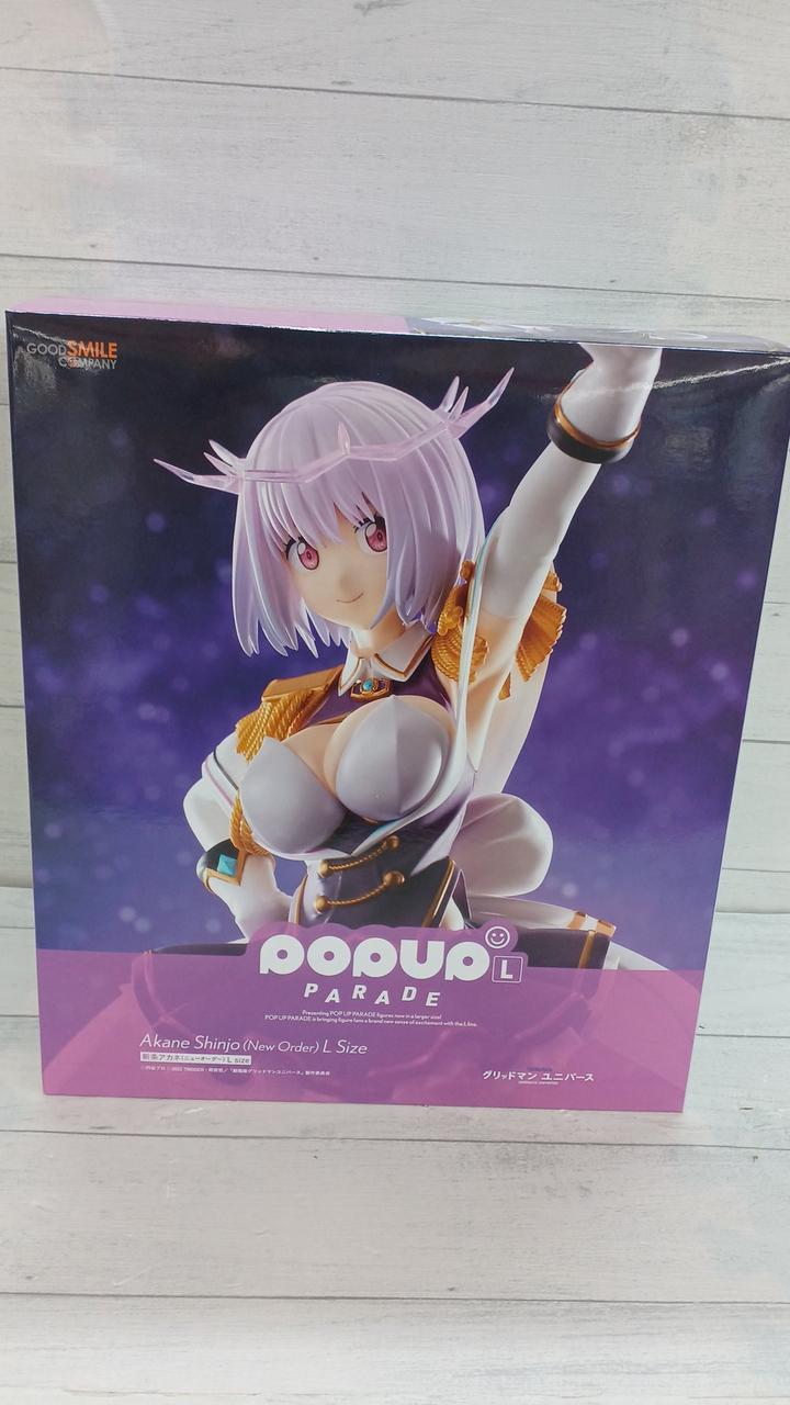 ノーコメントで即購入可能　船殻破り　foil　美品 GOOD SMILE COMPANY|POPUP PARADISE|HARDOFFオフモール（オフモ