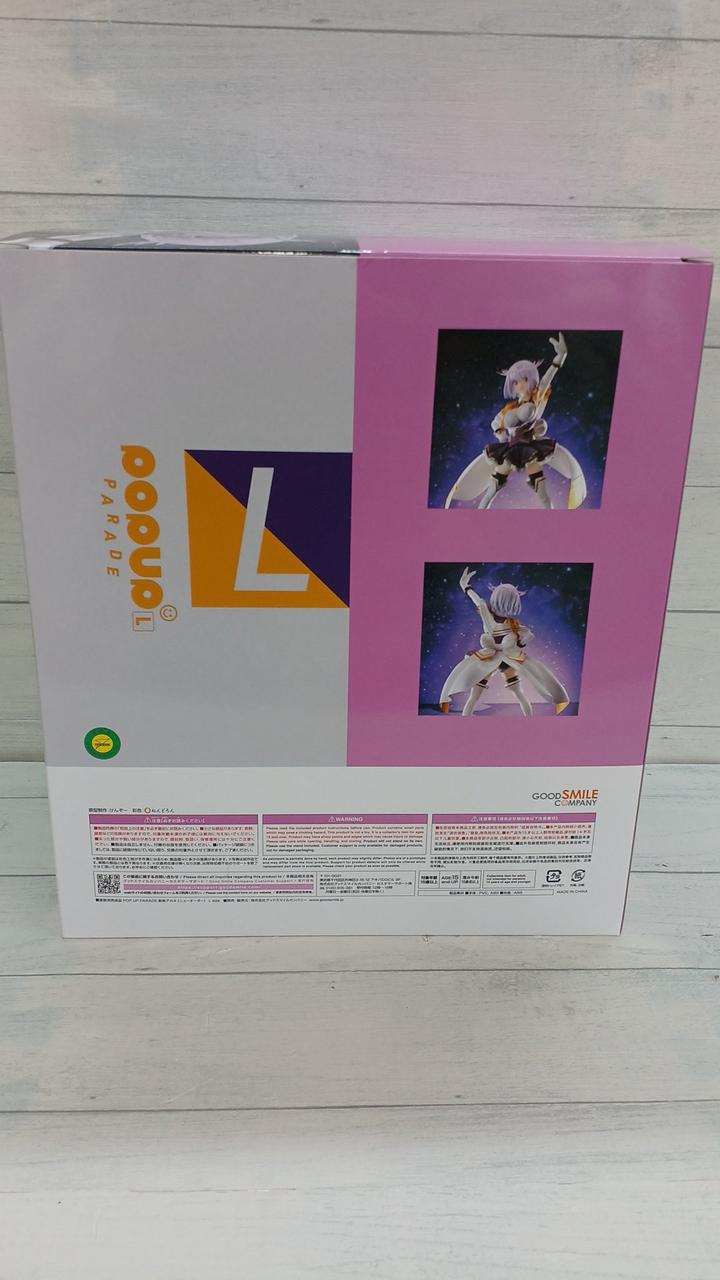 ノーコメントで即購入可能　船殻破り　foil　美品 GOOD SMILE COMPANY|POPUP PARADISE|HARDOFFオフモール（オフモ