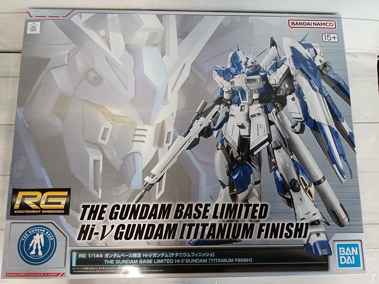 RG νガンダム　チタニウムフィニッシュ RG 1/144 ガンダムベース限定 νガンダム[チタニウムフィニッシュ